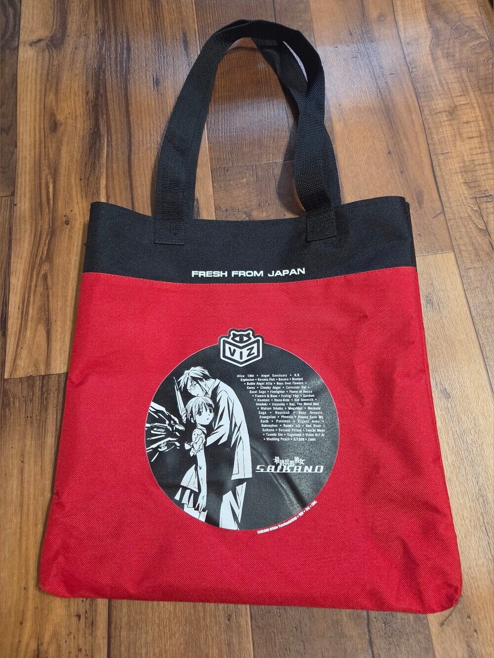 Shonen Jump Viz Canvas Swag Bag From 1994 Comic Con Exclusive Red & Black Tote